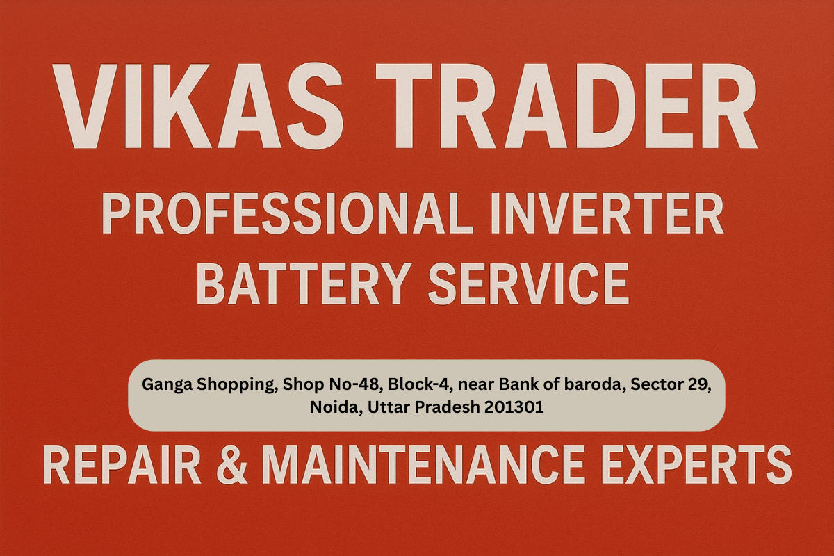 Vikas Trader