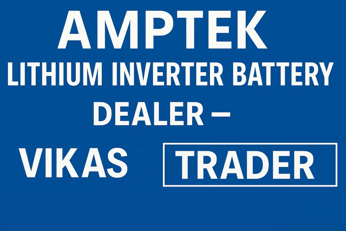 vikas trader