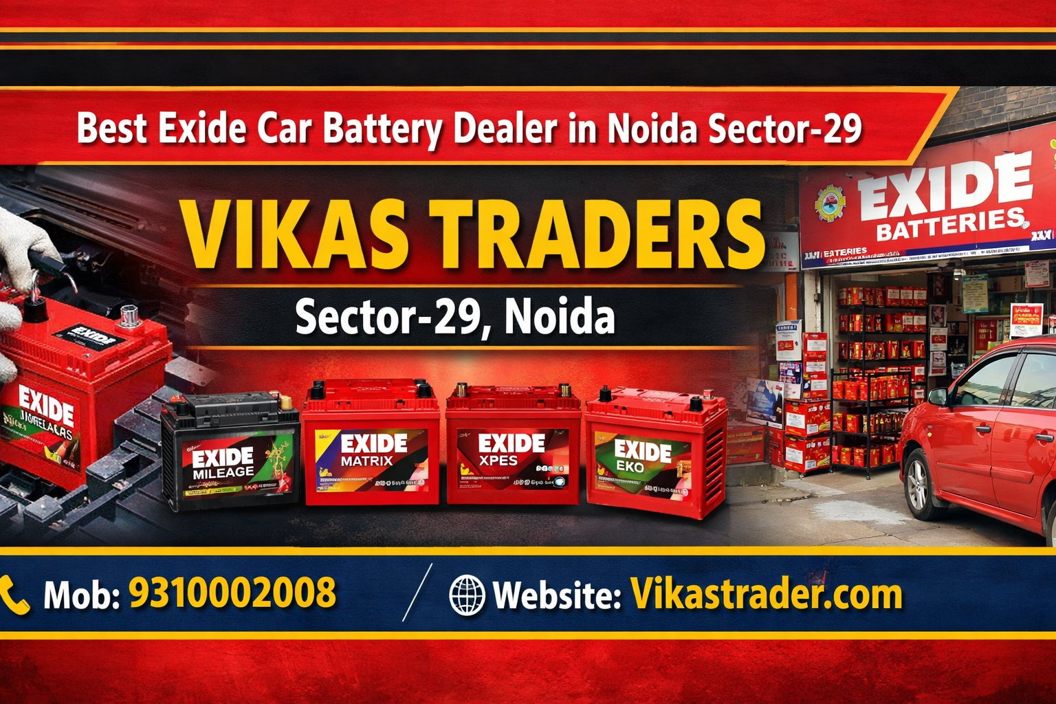 Best Exide Car Battery Dealer in Noida Sector-29 – Vikas Traders
