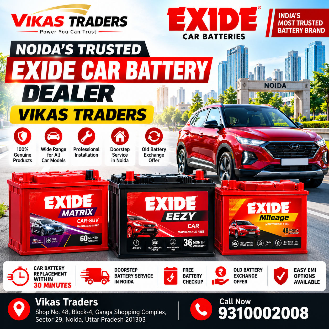 Noida's Trusted Exide Car Battery Dealer – Vikas Traders